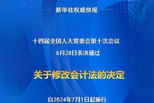 怎么就崩了呢？半场结束步行者主场落后魔术34分&哈利伯顿7中0